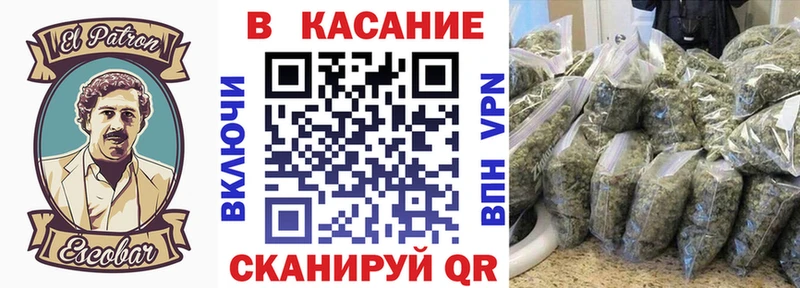 Магазин наркотиков Кяхта СК  Псилоцибиновые грибы  COCAIN  ГАШ  Каннабис  МЕФ 