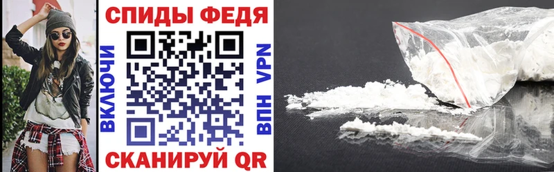цена   kraken ссылки  АМФ 97%  Кяхта 