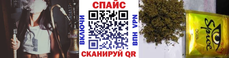 БУТИРАТ BDO Кяхта