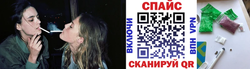 где можно купить наркотик  Кяхта  БУТИРАТ Butirat 