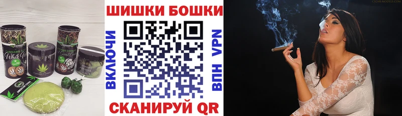 Печенье с ТГК конопля  дарнет шоп  Кяхта 