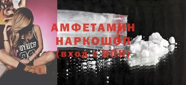 меф Дмитровск