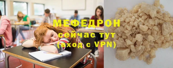 PSILOCYBIN Дмитров