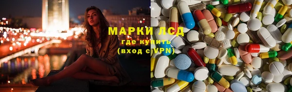 гашишное масло Дмитриев