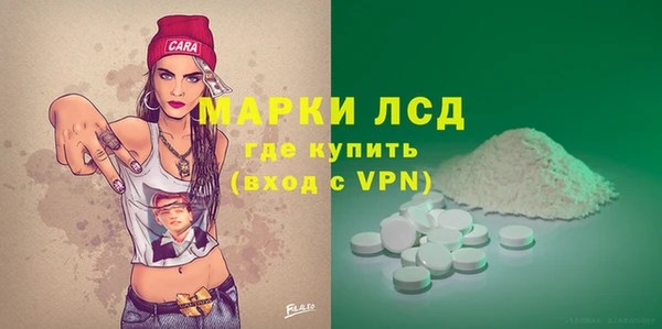 гашишное масло Дмитриев
