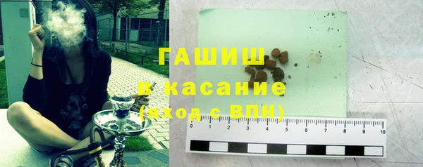 гашишное масло Дмитриев
