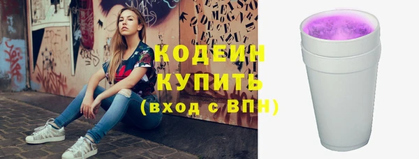 гашишное масло Дмитриев