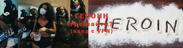 гашишное масло Дмитриев