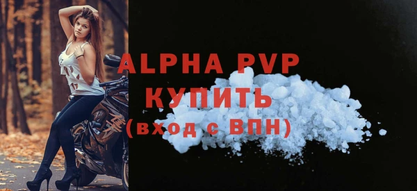 PSILOCYBIN Дмитров