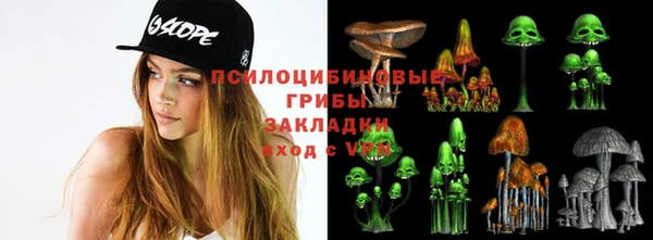 кокаин VHQ Щучье