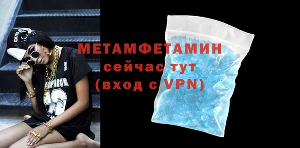 PSILOCYBIN Дмитров