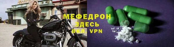 гашишное масло Дмитриев