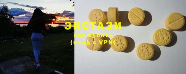PSILOCYBIN Дмитров