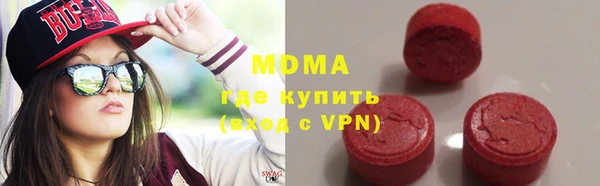 кокаин VHQ Щучье