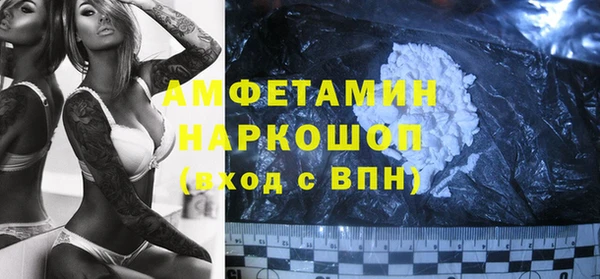 гашишное масло Дмитриев