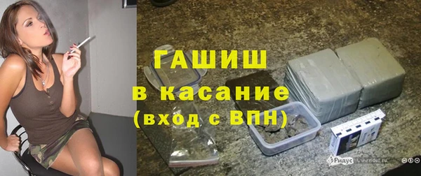 PSILOCYBIN Дмитров