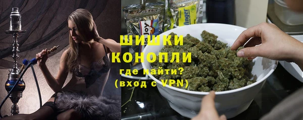 меф Дмитровск