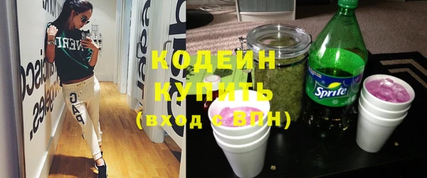 меф Дмитровск