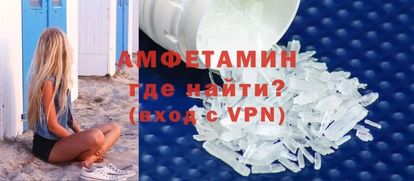 гашишное масло Дмитриев