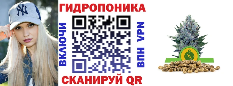 кракен маркетплейс  Кяхта  Марихуана марихуана 
